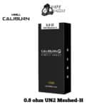 UWELL CALIBURN G REPLACEMENT COILS 0.8 ohm UN2 Meshed-H