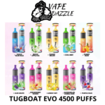 Tugboat-EVO