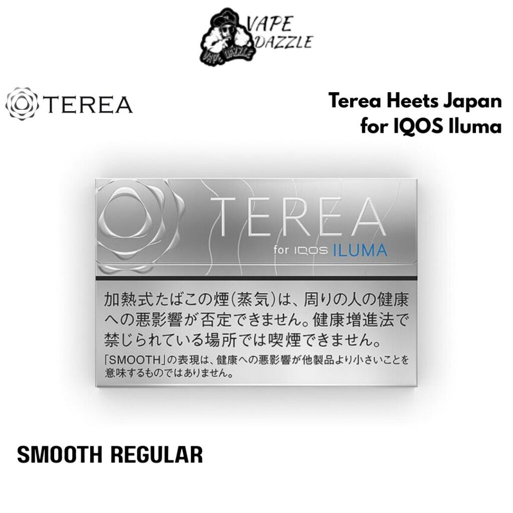 Terea Heets Japan for IQOS Iluma SMOOTH REGULAR FlAVORS
