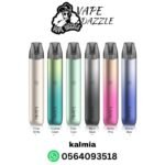 Uwell KALMIA