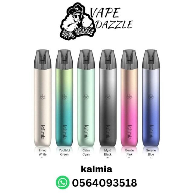 Uwell KALMIA