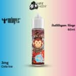 DR VAPES Bubblegum Kings Cola Ice 60ml 3mg