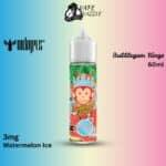 DR VAPES Bubblegum Kings Watermelon Ice 60ml 3mg