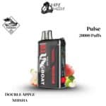Tugboat Pulse Double Apple Shisha 20000 Puffs