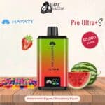 Hayati Pro Ultra+ S Watermelon B'gum-Strawberry B'gum 50000 Puffs