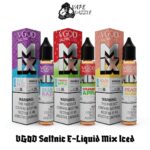 VGOD Iced Mix Series Salt 30ml In UAE